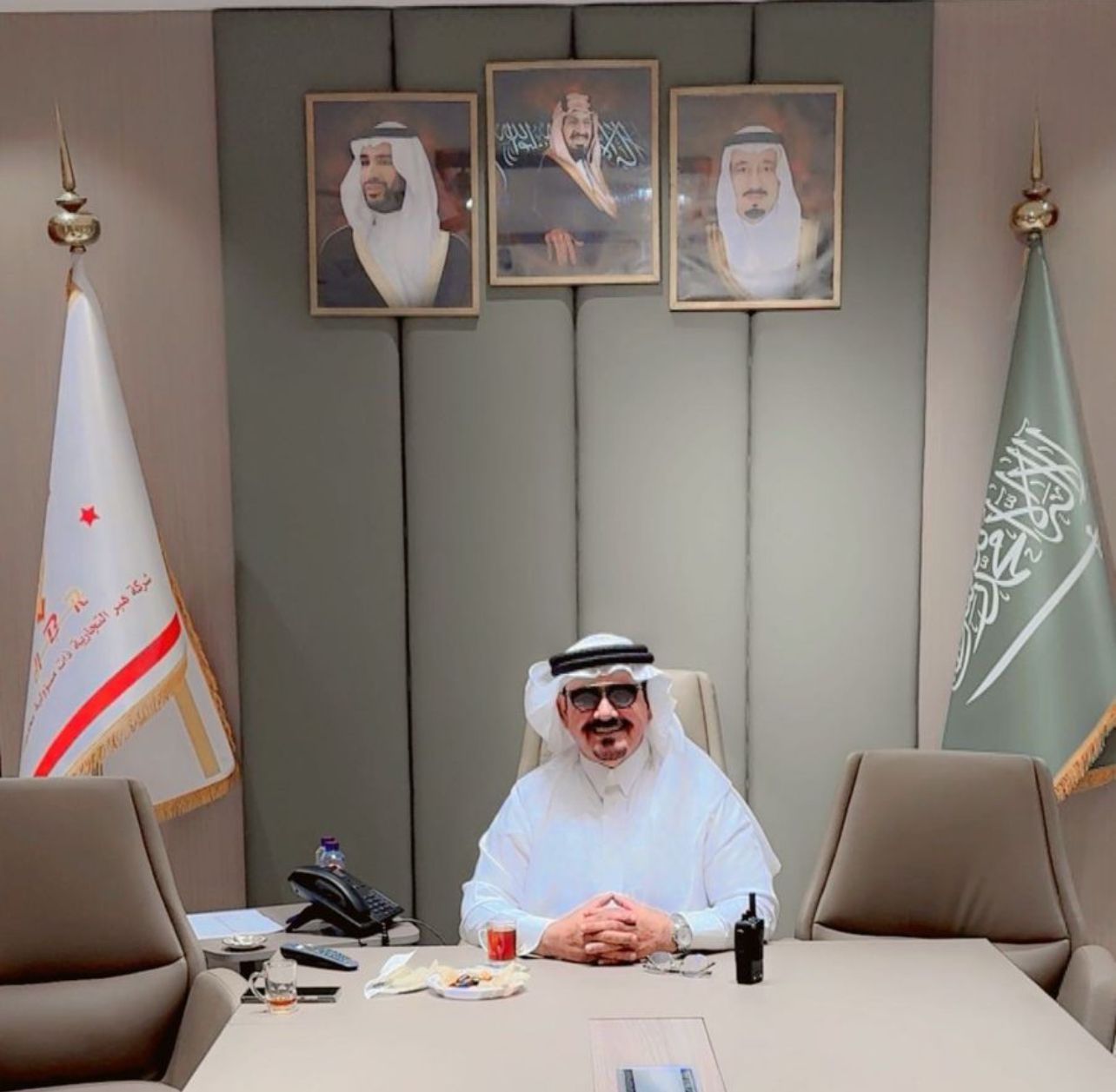 Chairman